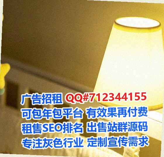 那坡生子传媒有限公司